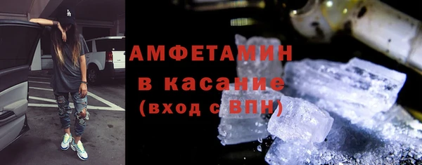 mdma Вязники