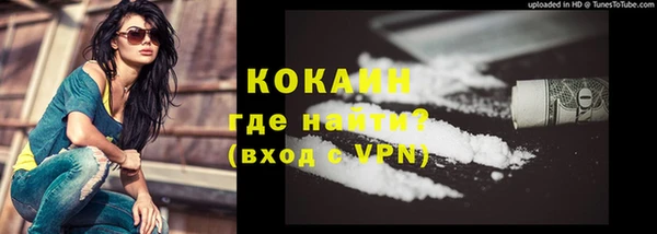 mdma Вязники